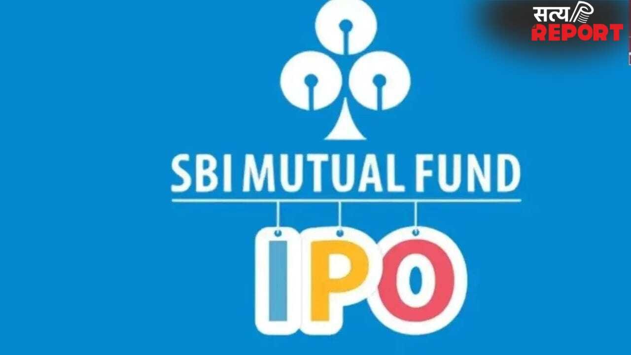 शेयर बाजार पर फिर दिखेगा SBI का दम! 14 हजार करोड़ के IPO की तैयारी, क्या टूटेगा कमाई का पिछला रिकॉर्ड?