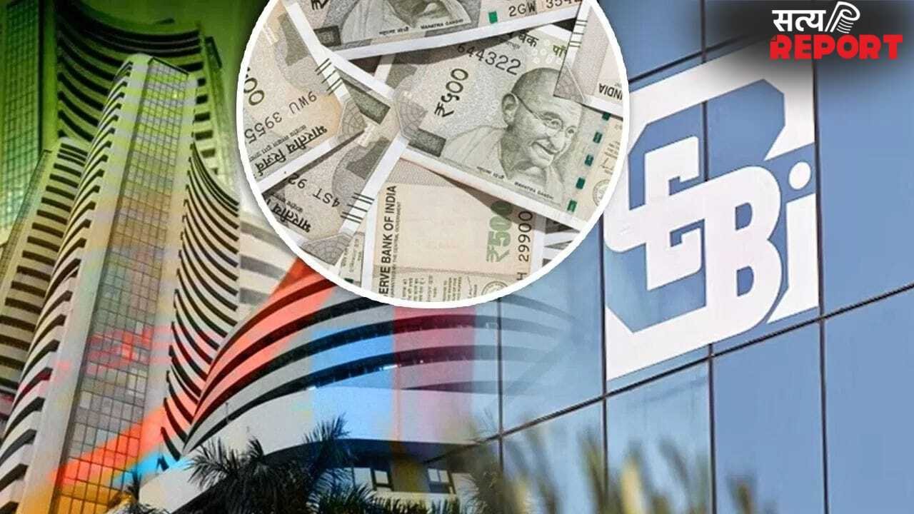 निवेशकों को राहत! शेयर रिलीज के लिए नई समयसीमा ला सकता है SEBI