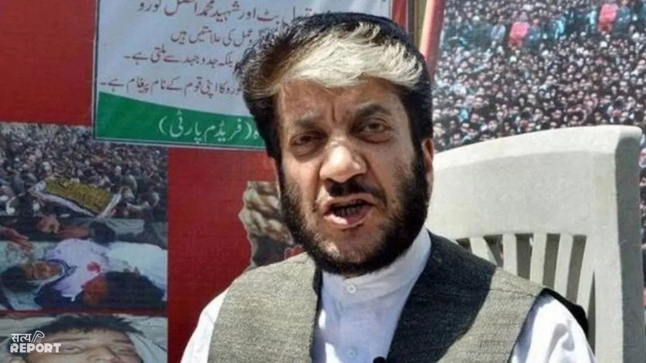 अलगाववादी नेता शब्बीर शाह पर NIA का शिकंजा, 1996 हिंसा केस में जम्मू कोर्ट ने 10 दिनों की रिमांड दी