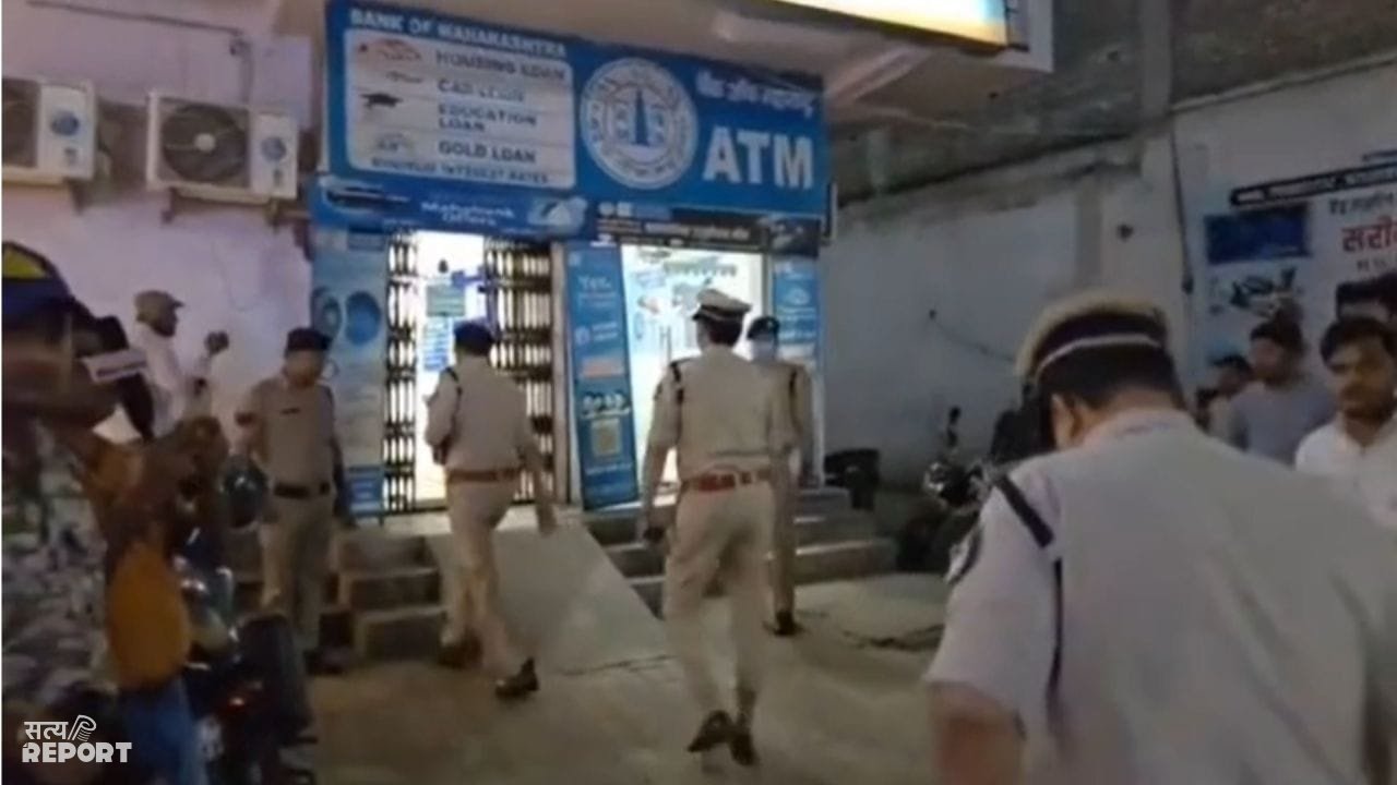 बैंक में घुसे बदमाश, 15 मिनट में 20 लाख कैश-गोल्ड ले उड़े… MP के सिंगरौली में फिल्मी स्टाइल में डकैती