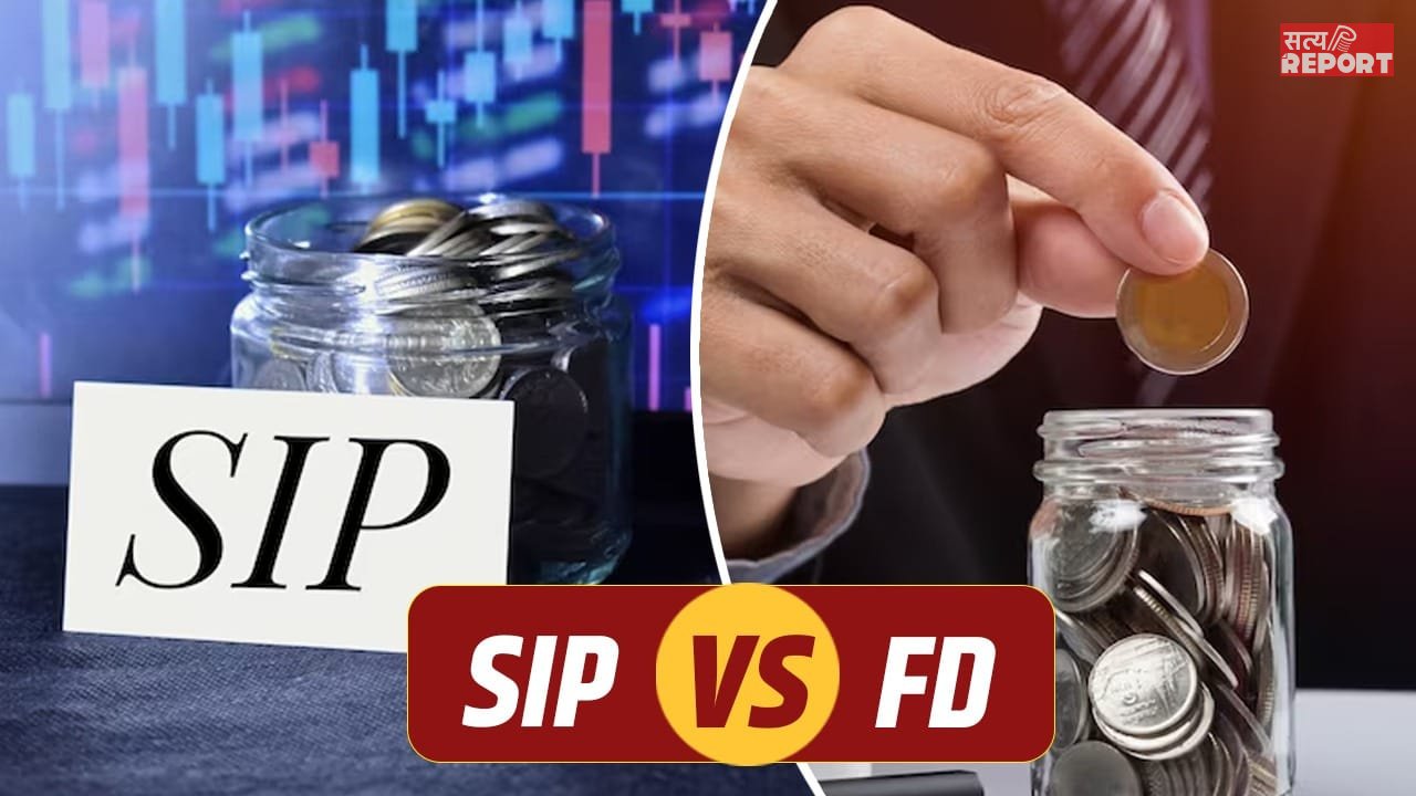 FD या म्यूचुअल फंड, इमरजेंसी फंड के लिए कहां पैसे रखना है बेहतर