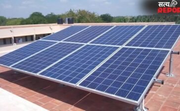 घर में सोलर पैनल लगाने के बाद भी क्यों आता है बिजली का बिल? समझें पूरा गणित