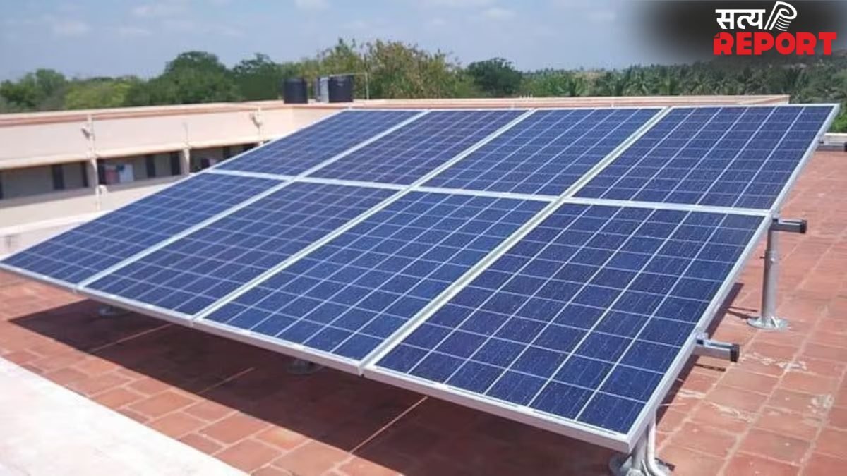 घर में सोलर पैनल लगाने के बाद भी क्यों आता है बिजली का बिल? समझें पूरा गणित
