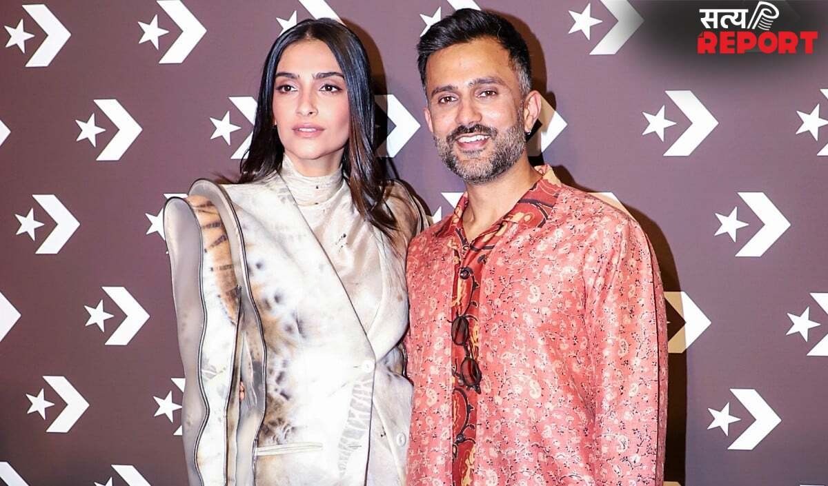 Sonam Kapoor ने दिखाई अपने 'कंप्लीट' परिवार की झलक: दूसरे बेटे और वायु के साथ बिताए लम्हों को बताया 'एक सपना'