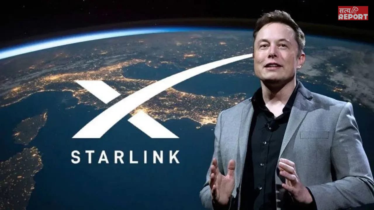 Starlink India launch: भारत में स्टारलिंक लॉन्च पर संकट, सिक्योरिटी चिंताओं के चलते फंसी मंजूरी