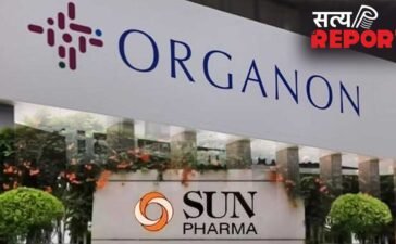दवा बाजार में सन फार्मा का ऐतिहासिक कदम! ऑर्गनन के साथ की सबसे बड़ी डील, टूटे सभी पुराने रिकॉर्ड