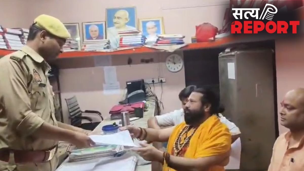 अविमुक्तेश्वरानंद के खिलाफ केस दर्ज कराने वाले आशुतोष महाराज को मिली जान से मारने की धमकी, पुलिस जांच में जुटी