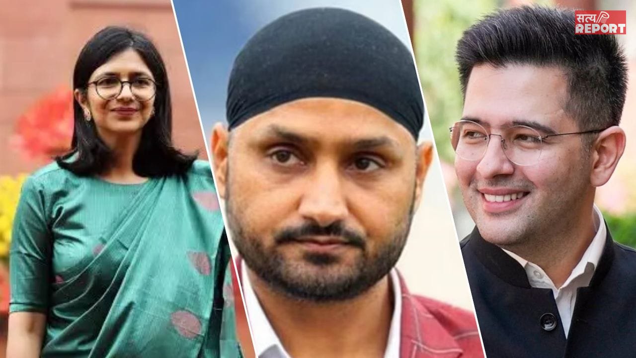 राघव चड्ढा और स्वाति मालीवाल से हरभजन सिंह तक… ये हैं वो राज्यसभा सांसद जो AAP से नाता तोड़ भाजपा के साथ गए