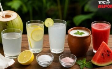 गर्मी में बॉडी में पानी की कमी पूरा करेंगे ये 5 ड्रिंक, डॉक्टर ने इलेक्ट्रोलाइट ड्रिंक पीने की दी है सलाह, देखिए क्यों हैं जरूरी