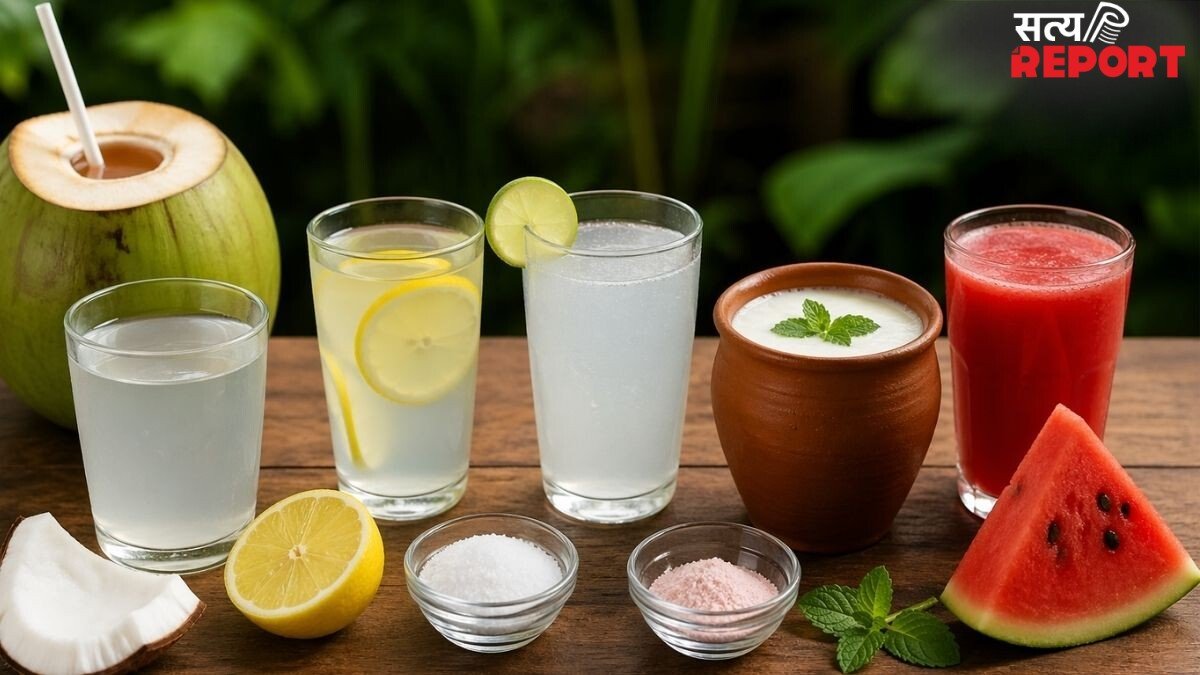 गर्मी में बॉडी में पानी की कमी पूरा करेंगे ये 5 ड्रिंक, डॉक्टर ने इलेक्ट्रोलाइट ड्रिंक पीने की दी है सलाह, देखिए क्यों हैं जरूरी