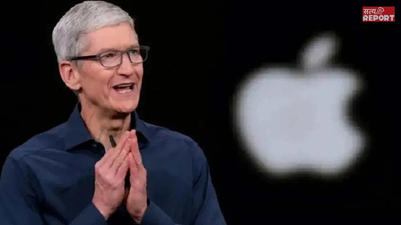 टिम कुक छोड़ेंगे Apple के CEO का पद, 15 साल बाद सितंबर में देंगे इस्तीफा, अब जॉन टर्नस को मिली कंपनी की कमान