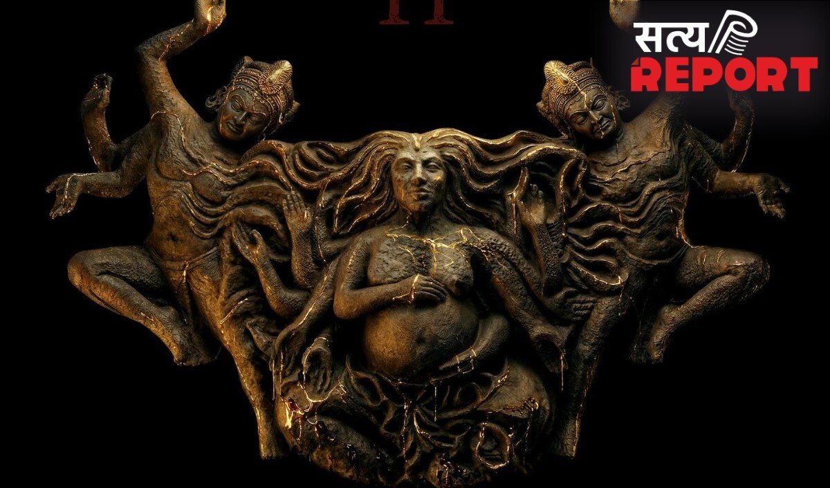 Tumbbad 2 First Poster Out: इंतजार खत्म, इस दिन रिलीज होगी Sohum Shah की तुम्बाड़ 2