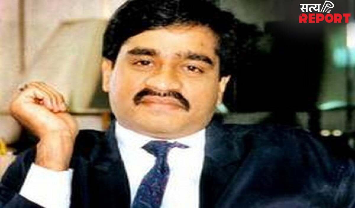 Turkey में भारतीय एजेंसियों की बड़ी कामयाबी, Dawood का करीबी Salim Dola इस्तांबुल से अरेस्ट