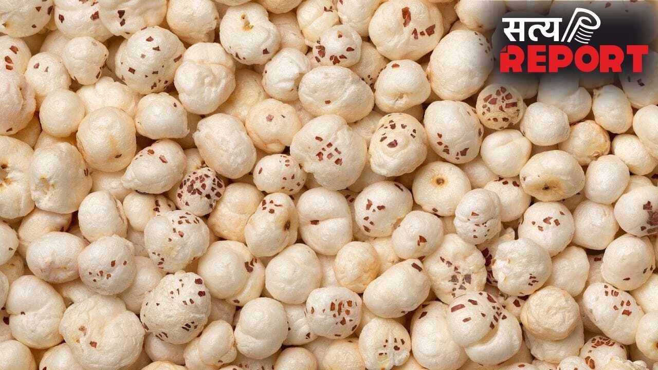 Makhana Dishes: पेट रहेगा ठंडा, गजब की फुर्ती…सिर्फ भूनकर नहीं गर्मी में इस तरह भी खाएं मखाना