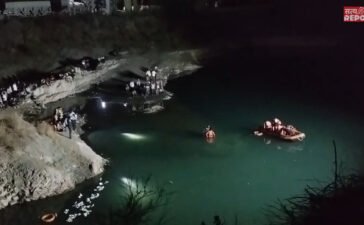 उज्जैन में बड़ा हादसा, खदान में नहाने गए 9 किशोर डूबे; तलाश में जुटी SDRF… 70 फीट है गहराई