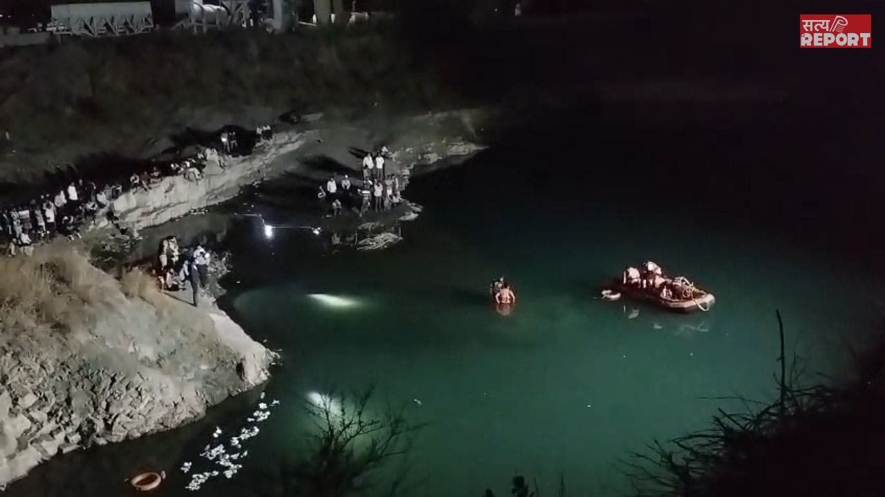 उज्जैन में बड़ा हादसा, खदान में नहाने गए 9 किशोर डूबे; तलाश में जुटी SDRF… 70 फीट है गहराई