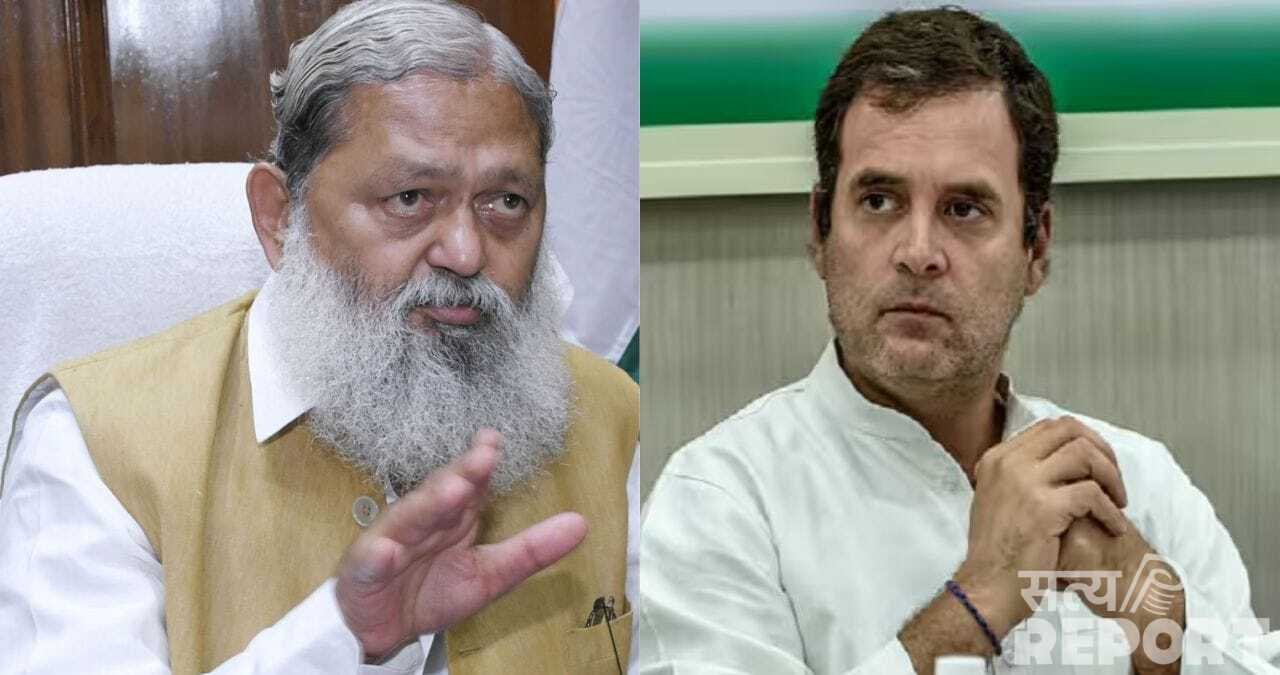 राहुल बब्बर शेर होते तो ढेर न होते, कई चुनाव हार चुके… अनिल विज का कांग्रेस नेता पर तंज