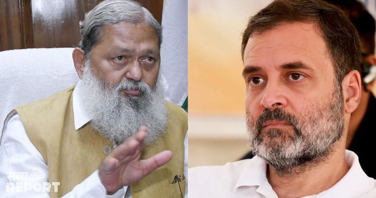राहुल बब्बर शेर होते तो ढेर न होते, कई चुनाव हार चुके… अनिल विज का कांग्रेस नेता पर तंज