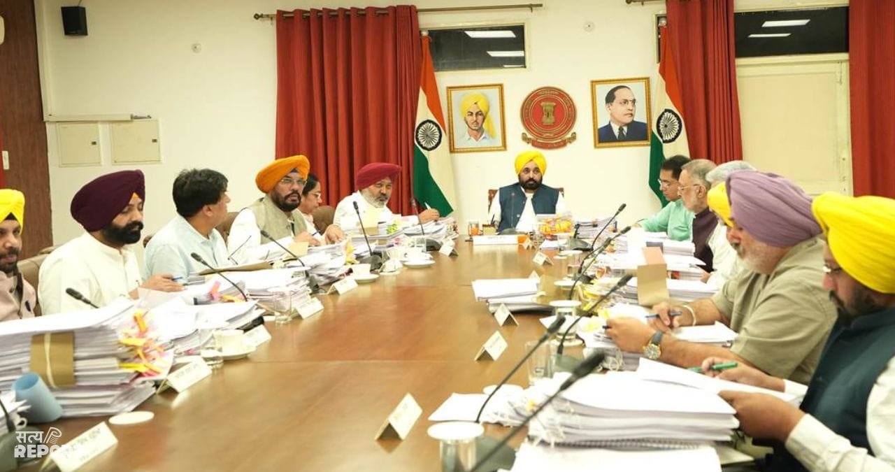 पंजाब कैबिनेट के बड़े फैसले: 6 जिलों में रिजर्वेशन रोस्टर बदला, बाढ़ प्रभावित इलाकों में किसानों को बड़ी राहत