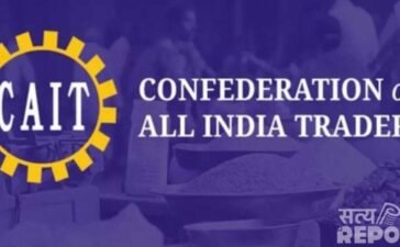 महिला उद्यमिता को नई उड़ान, दिल्ली में कैट का दो दिवसीय राष्ट्रीय सम्मेलन शुरू