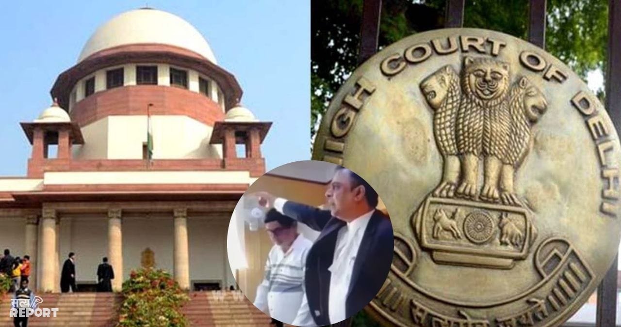 दिल्ली हाई कोर्ट के फैसले को पूर्व जज ने सुप्रीम कोर्ट में दी चुनौती, जानें क्या है पूरा मामला