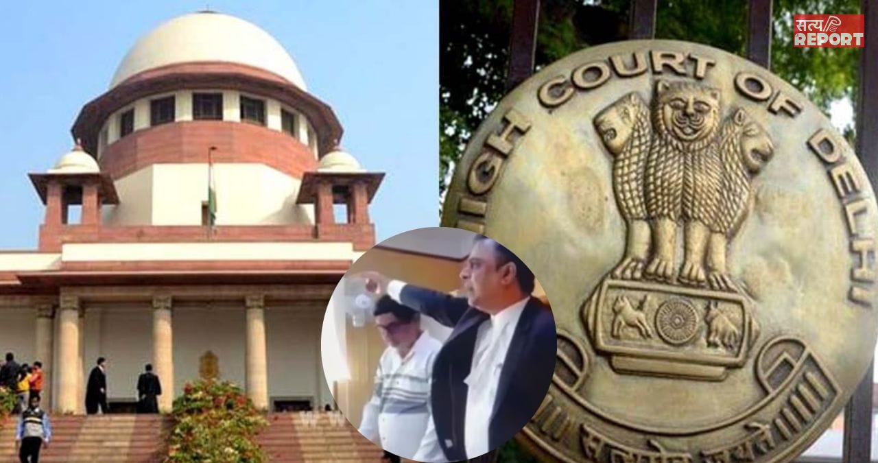 दिल्ली हाई कोर्ट के फैसले को पूर्व जज ने सुप्रीम कोर्ट में दी चुनौती, जानें क्या है पूरा मामला