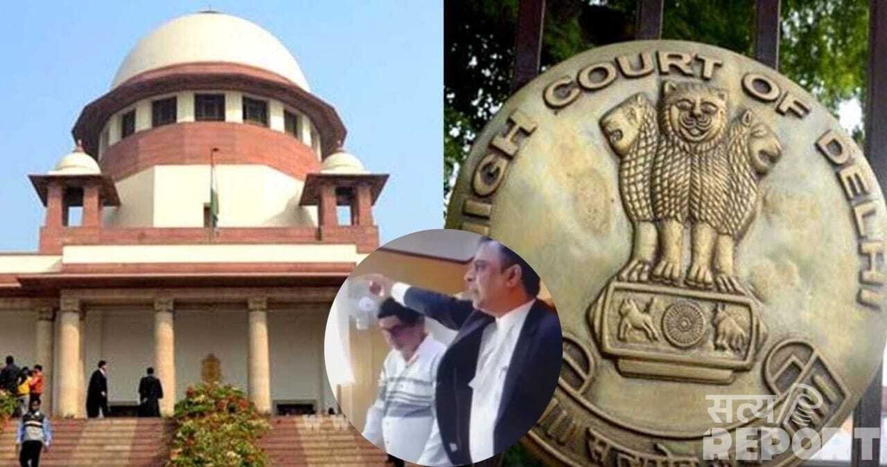 दिल्ली हाई कोर्ट के फैसले को पूर्व जज ने सुप्रीम कोर्ट में दी चुनौती, जानें क्या है पूरा मामला
