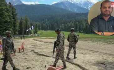 जख्म हैं कि भरते नहीं, बोझ बन गई जिंदगी…पहलगाम में मिले दर्द से टूटा IB अधिकारी का परिवार