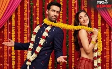 अविनाश तिवारी-मेधा शंकर की ‘गिन्नी वेड्स सनी 2’ का बुरा हाल, पहले दिन बॉक्स ऑफिस पर पड़ी ठंडी