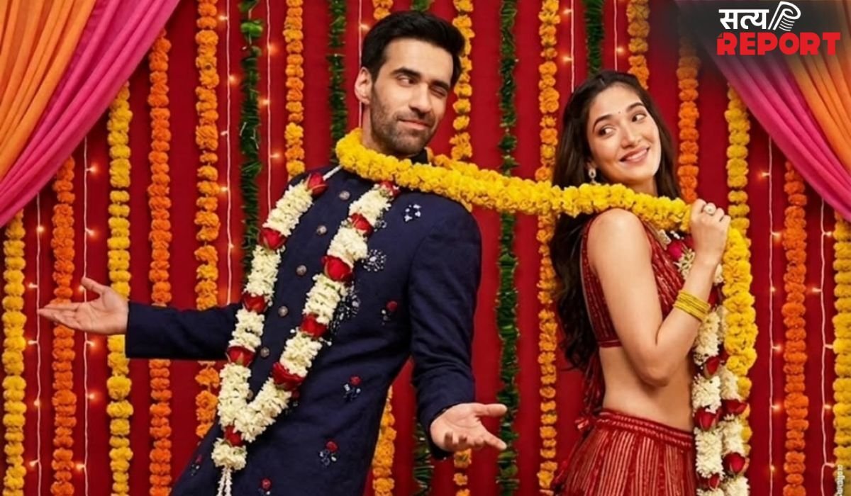 अविनाश तिवारी-मेधा शंकर की 'गिन्नी वेड्स सनी 2' का बुरा हाल, पहले दिन बॉक्स ऑफिस पर पड़ी ठंडी