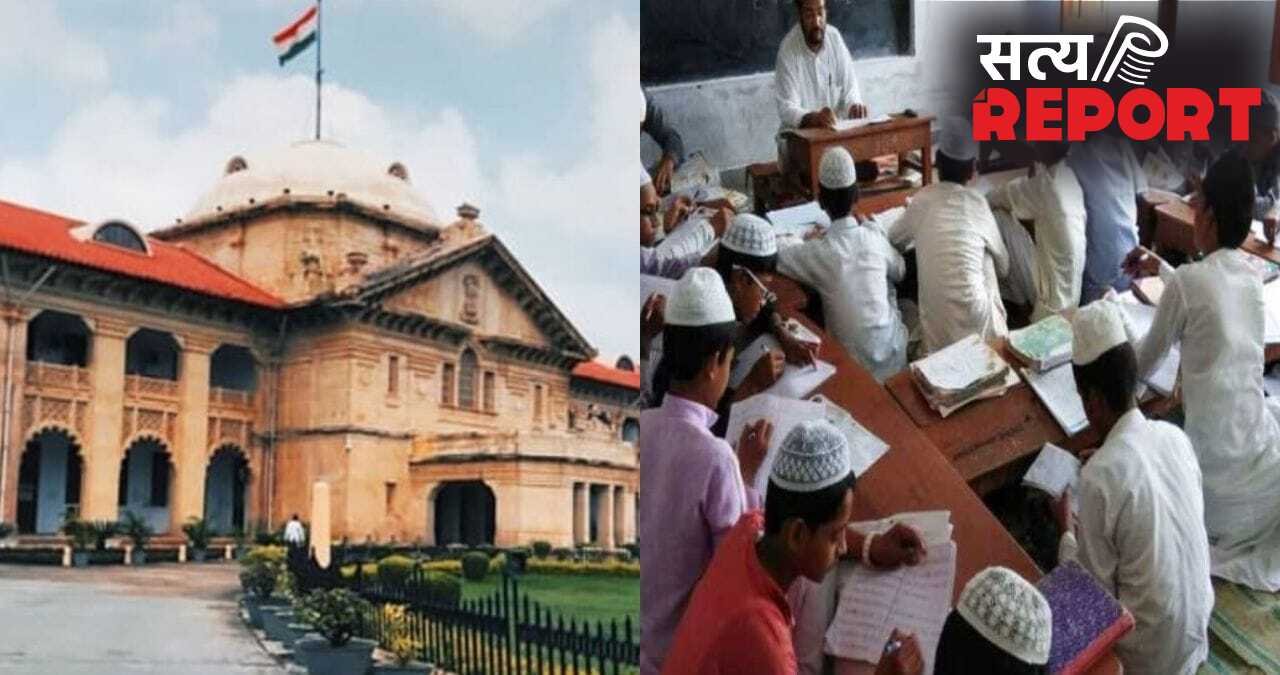 मुस्लिमों की मॉब लिंचिंग पर मौन… मदरसों की जांच पर सख्त, हाई कोर्ट की मानवाधिकार आयोग पर तल्ख टिप्पणी