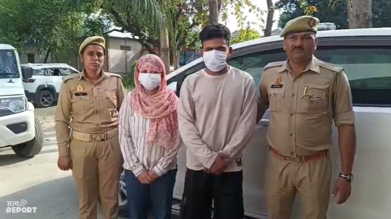 दिल्ली के बंटी-बबली मुजफ्फरनगर में गिरफ्तार… फिल्मी स्टाइल में करते थे ठगी, फर्जी आईडी दिखाकर खुद को बताते CBI अधिकारी