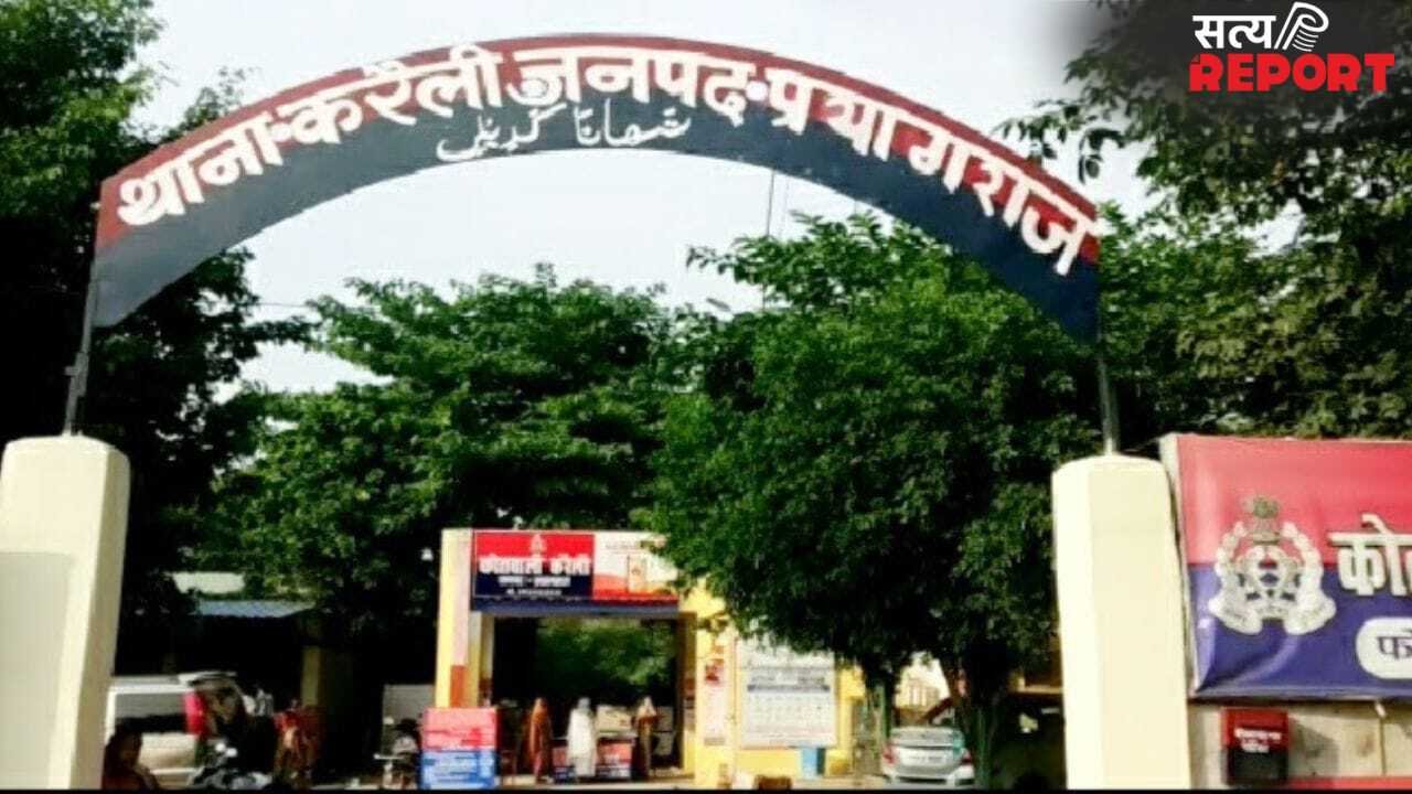 प्रयागराज: पिता ने अपने ही बेटे को जूसर से कूच-कूचकर मार डाला… मां-बेटे का अवैध संबंध बना वजह