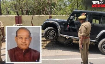 झांसी में तेज रफ्तार थार कार का कहर, यूनिवर्सिटी के पूर्व रजिस्ट्रार को कैंपस के अंदर रौंदा, मौत