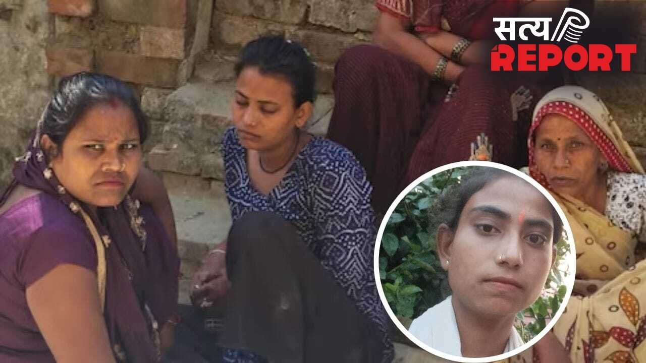 मुरादाबाद में रिश्तों का कत्ल! भाई ने बहन का चाकू से रेत दिया गला, सगाई में गए थे परिजन