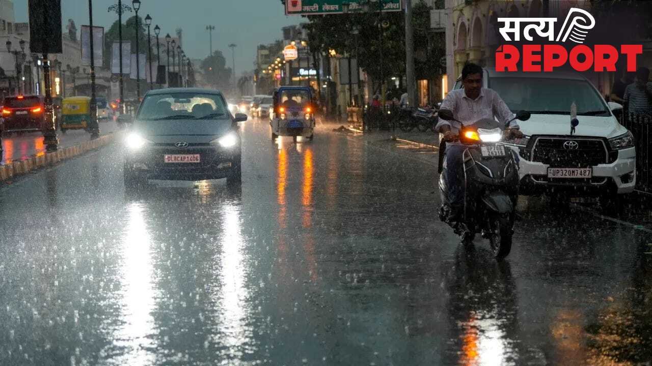 UP में हीटवेव से राहत! आंधी-तूफान और बेमौसम बारिश से 12 डिग्री तक गिरा पारा