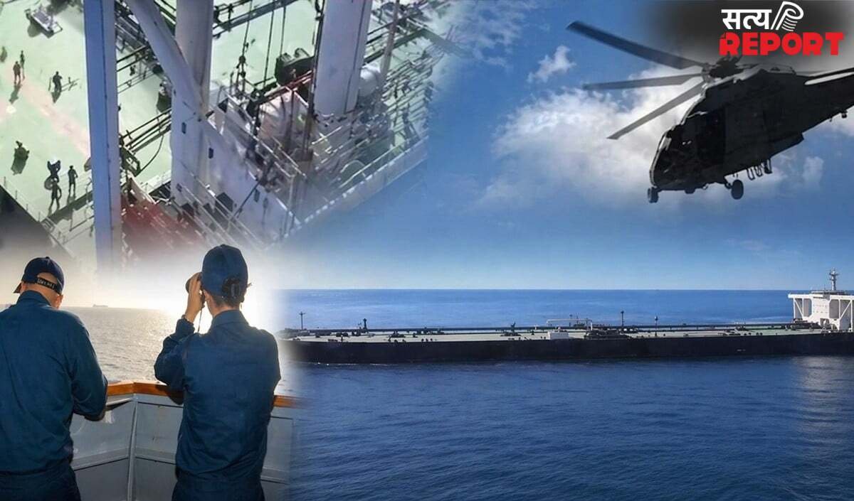 सीजफायर के बीच अमेरिका ने ईरान का तेल टैंकर जब्त किया, पेंटागन ने किया खुलासा