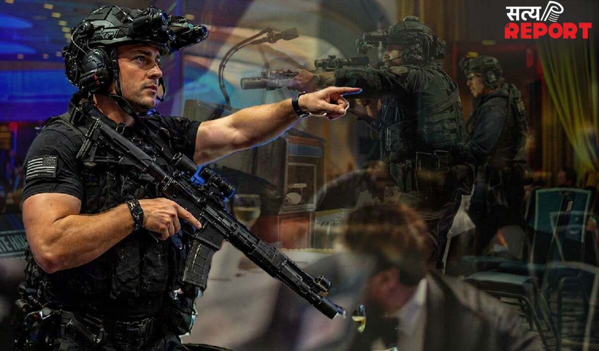 व्हाइट हाउस डिनर में जब हुआ शूटआउट, सबसे फिट, स्मार्ट और तेज यूएस सीक्रेट सर्विस काउंटर असॉल्ट टीम ने कैसे पलभर में मोर्चा संभाला