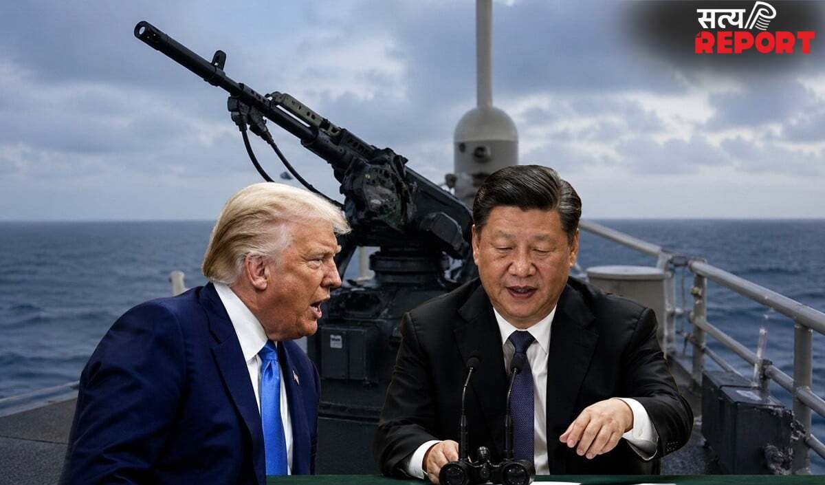 चीनी हथियार वाले जहाज पर अमेरिका का कब्जा, मचा बवाल !