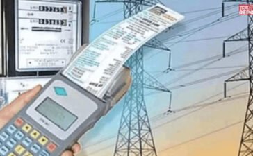 क्या अब ज्यादा आएगा बिजली का बिल? 30,000 करोड़ की वसूली को ट्रिब्यूनल ने दी हरी झंडी