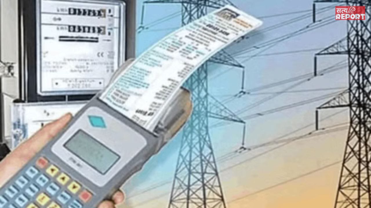 क्या अब ज्यादा आएगा बिजली का बिल? 30,000 करोड़ की वसूली को ट्रिब्यूनल ने दी हरी झंडी