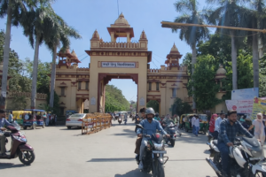 एक नाम के दो मरीज, ऑपरेशन में बदल गए, रीढ़ की हड्डी की जगह जांघ का ऑपरेशन होने से मौत