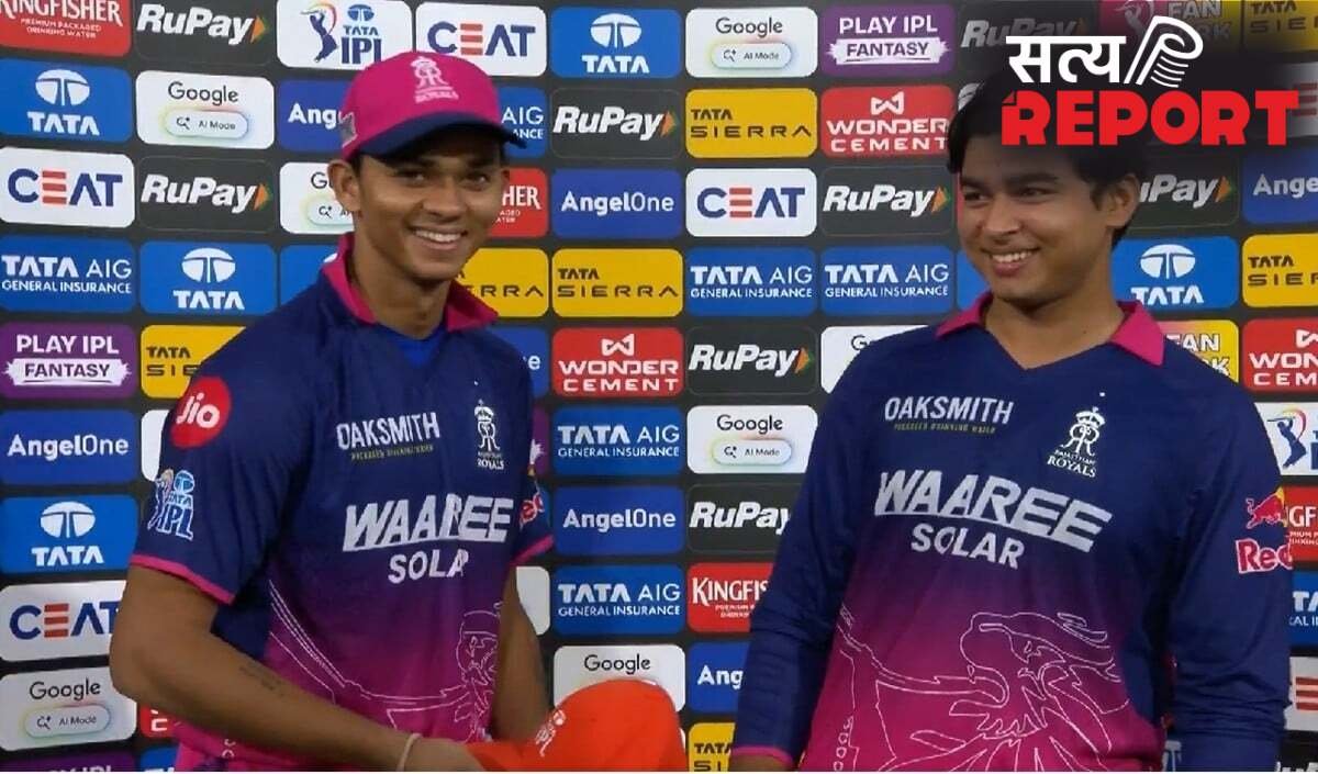 IPL 2026: वैभव सूर्यवंशी को लेकर यशस्वी जायसवाल के मुंह से निकला सच, जानें क्या कहा?