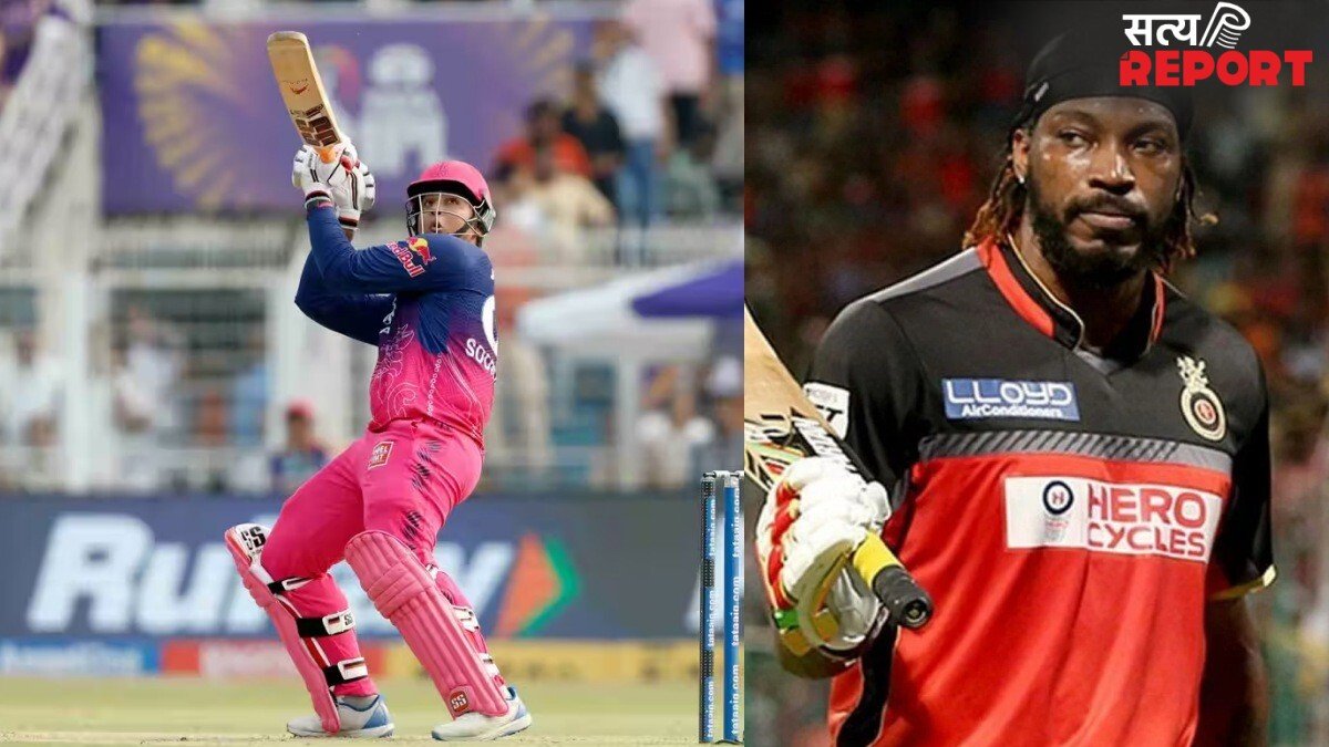 वैभव सूर्यवंशी के निशाने पर 2 महारिकॉर्ड, SRH से पुराना बदला चुकता करने की बारी; खतरे में क्रिस गेल की पोजीशन