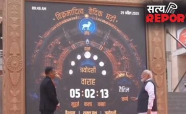 जानें विक्रमादित्य वैदिक घड़ी की बड़ी बातें, काशी विश्वनाथ मंदिर में PM मोदी ने किया अवलोकन
