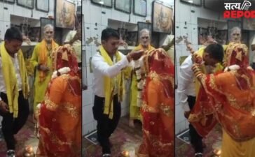 वाराणसी: आफताब से बना अमित…मंदिर में की शादी, सच्चाई पता चलते ही लड़की के उड़े होश; पुलिस ने पकड़ा तो थाने से भागा
