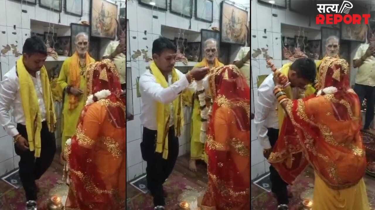वाराणसी: आफताब से बना अमित…मंदिर में की शादी, सच्चाई पता चलते ही लड़की के उड़े होश; पुलिस ने पकड़ा तो थाने से भागा