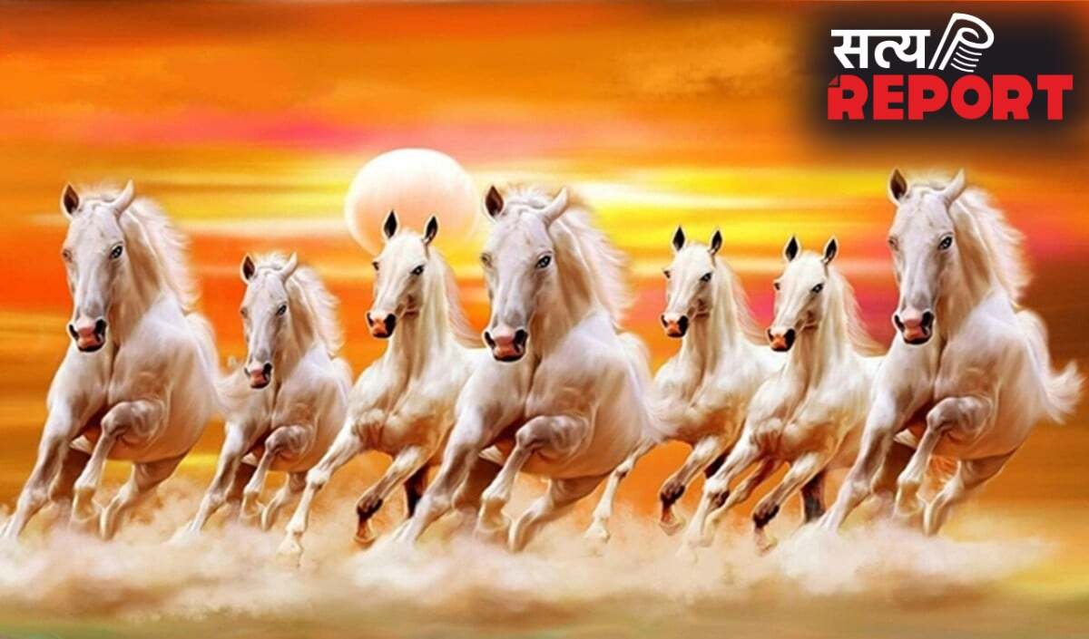 Vastu Tips: Vastu Shastra का अचूक उपाय, 7 घोड़ों की ये तस्वीर घर लाएगी Success और Money