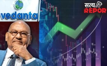 वेदांता का ‘महा-धमाका’! मार्च तिमाही में मुनाफे में 89% की भारी छलांग, ₹9,352 करोड़ पहुंचा नेट प्रॉफिट