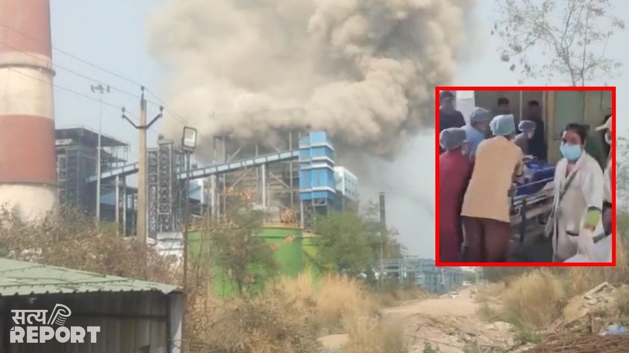 कैसे फटा बॉयलर और चली गई 10 की जान? छत्तीसगढ़ में वेदांता के पावर प्लांट में हादसा, 23 गंभीर घायल